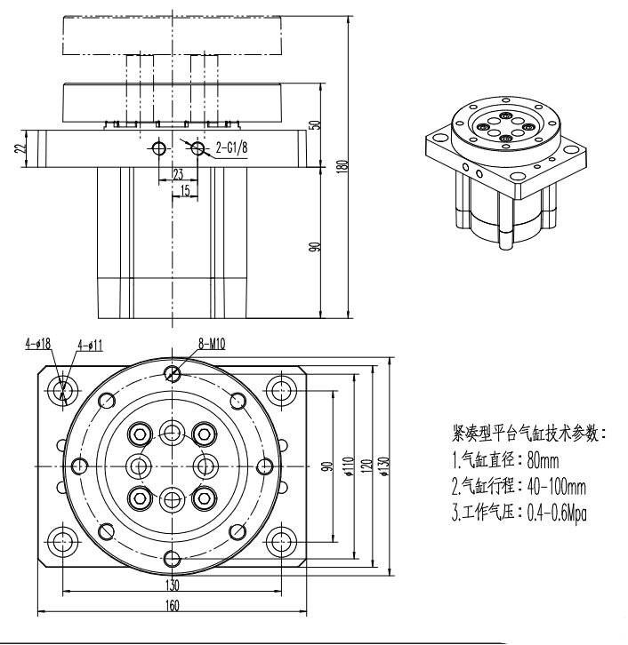 技術.png